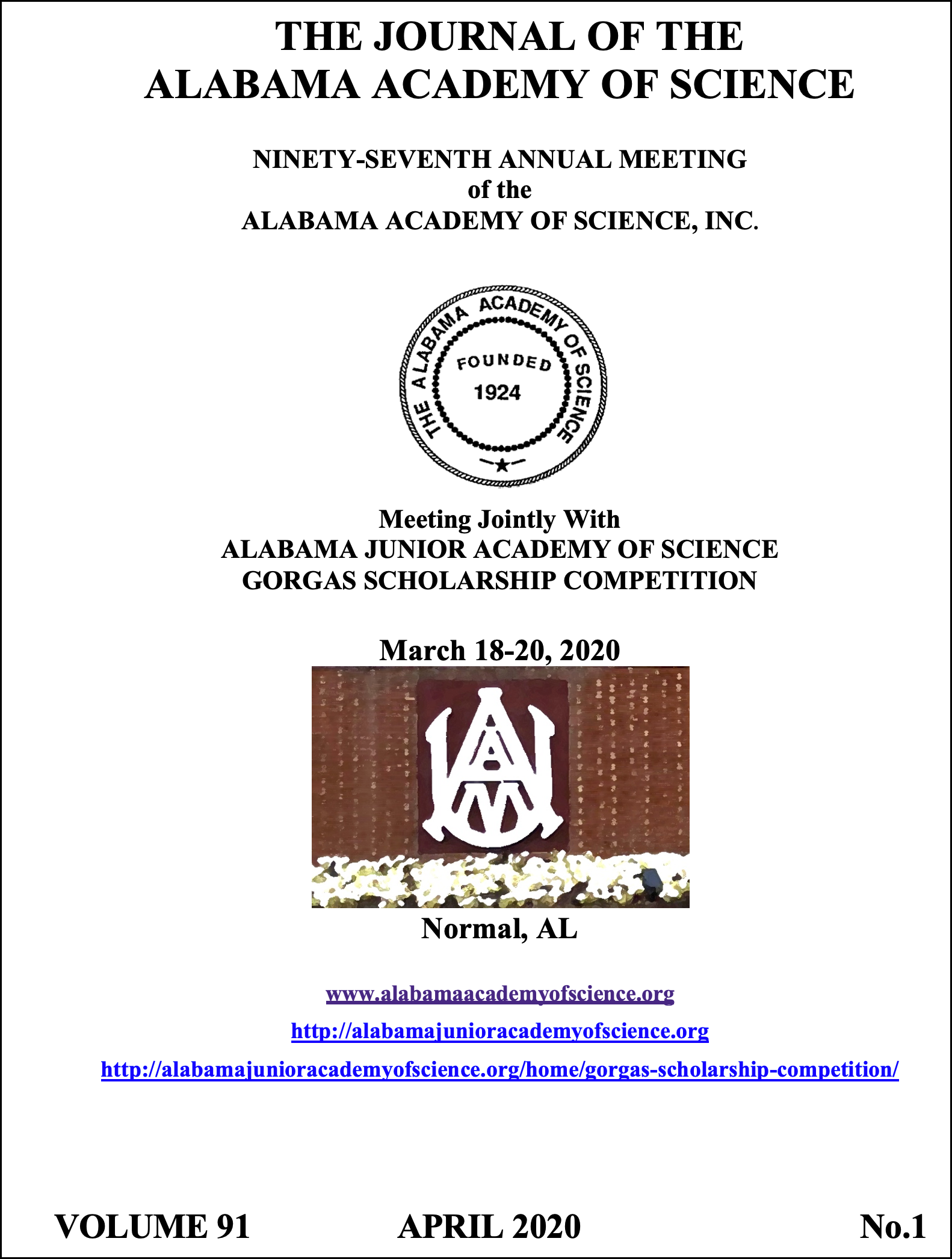 Alabama A&M entrance sign - dry brush effect